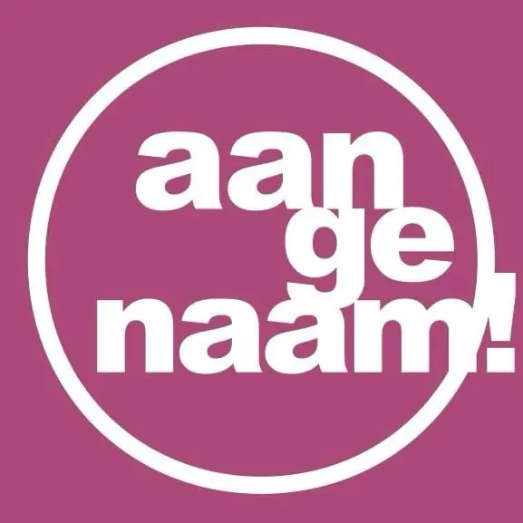 Aangenaam! Theatersport — Bibliotheek Centrum, Deventer