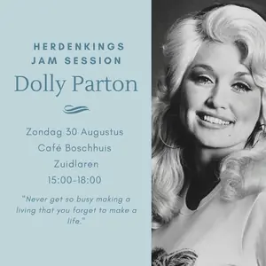 Robert Weston — Café Boschhuis, Zuidlaren