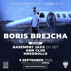 mredrollo — Breda