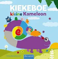 Reading and Crafting with Little Chameleon