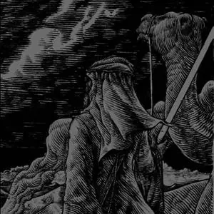 Wyatt E. — Merleyn, Nimwegen