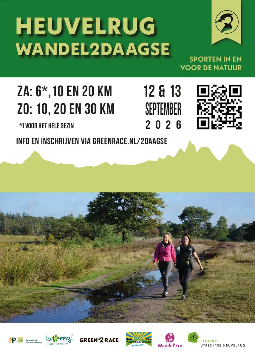 Heuvelrug Wandel2daagse — Camping Het Leersumse Veld, Leersum