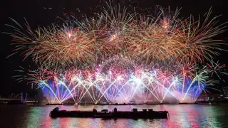 Neujahrskonzert