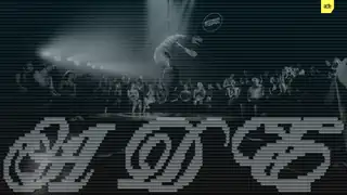 Striptopia