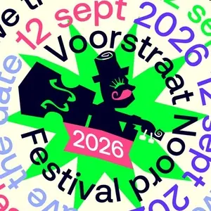 Emily & The Young Ones — Dordrecht