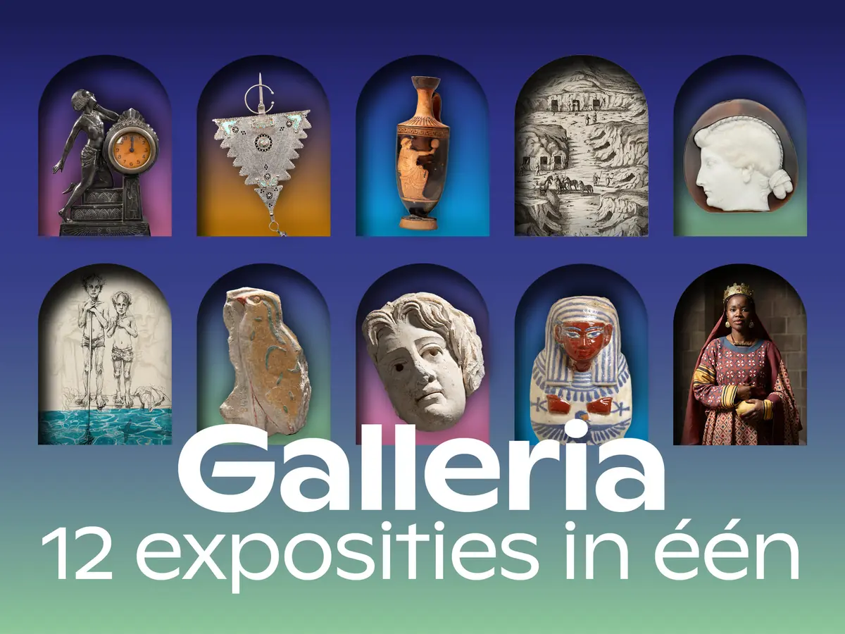 Galleria — Rijksmuseum van Oudheden, Leiden