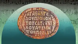 Van kleitablet tot palmrib
