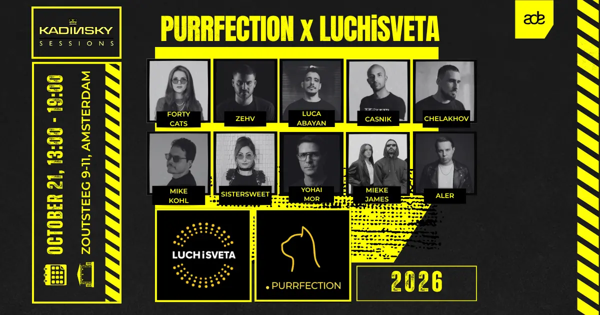 Purrfection X LuchiSveta Label Showcase — Kadinsky Cafe, Amsterdam