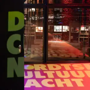 Dordtse Cultuurnacht