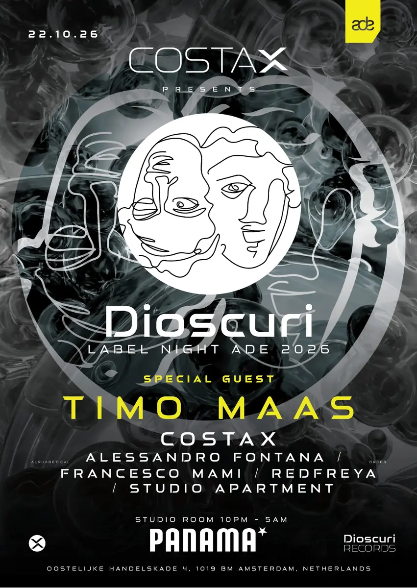 Dioscuri Label Night - Studio Room — Panama, Amsterdam