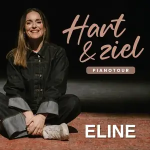 ELINE Music