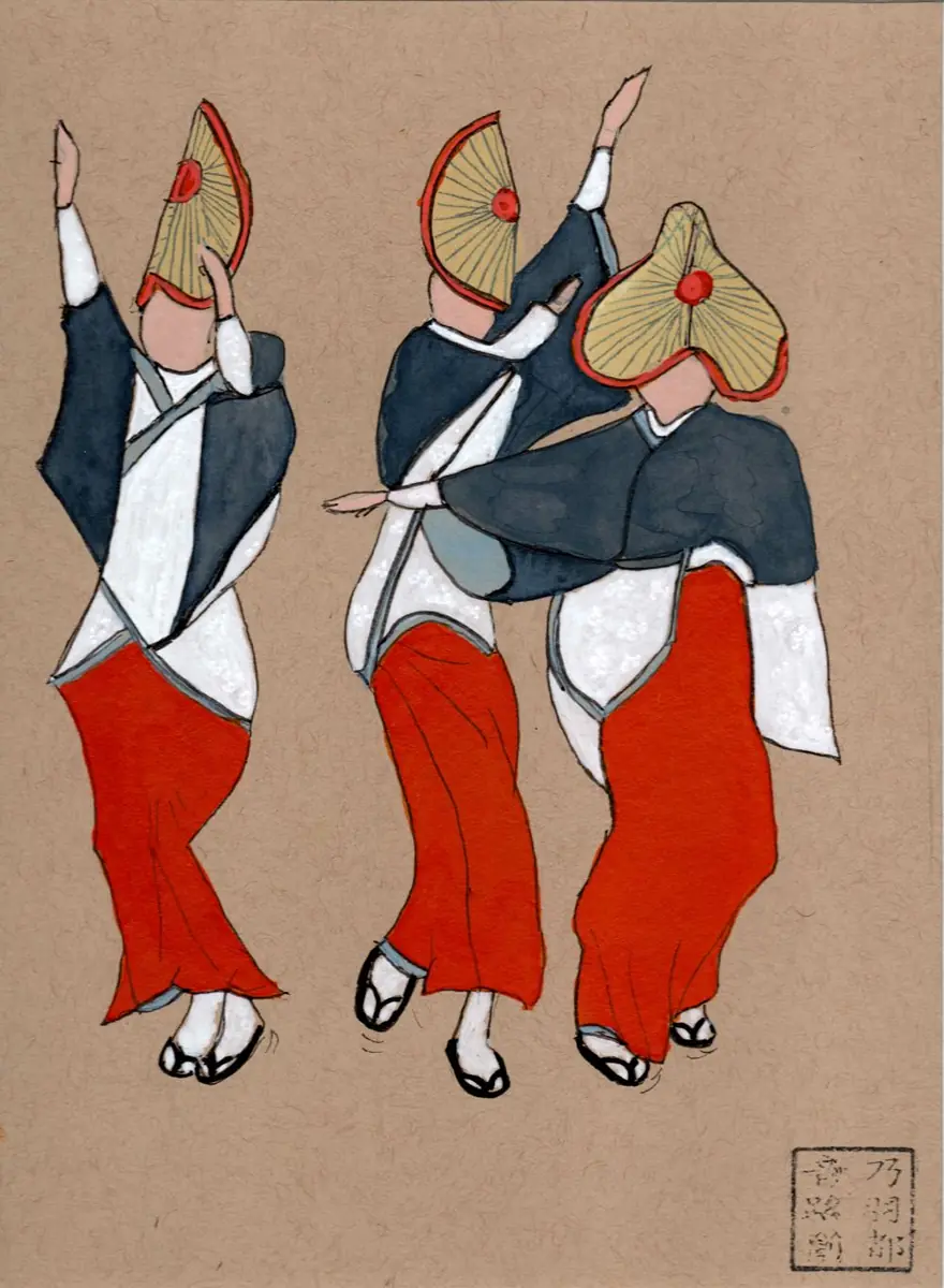 Dance of the Brushes — Zaansgroen, Zaandam
