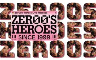 Zer00's Heroes
