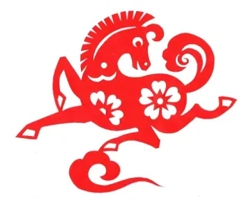 Chinese Picture Book Reading and Papercut Craft - Reading and Papercut Art in Chinese — Bibliotheekvestiging Geldrop, Geldrop