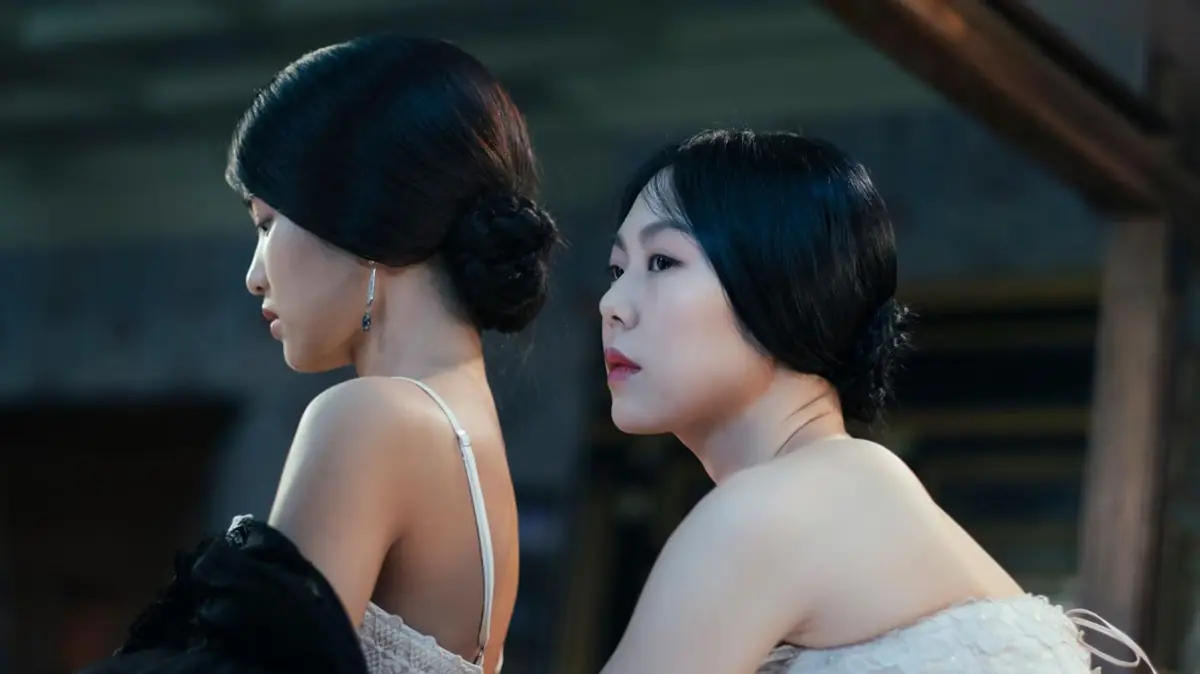 The Handmaiden | K-Wave — Natlab, Eindhoven