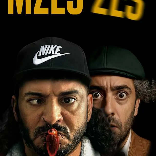 Borrelnootjez - Mze3ze3 (reprise) — De Stadsgehoorzaal, Vlaardingen
