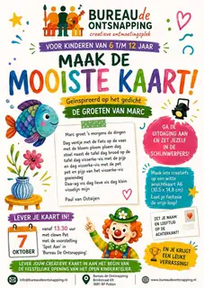 Festliche Eröffnung 'Open Kinderatelier' (6 bis 12 Jahre)