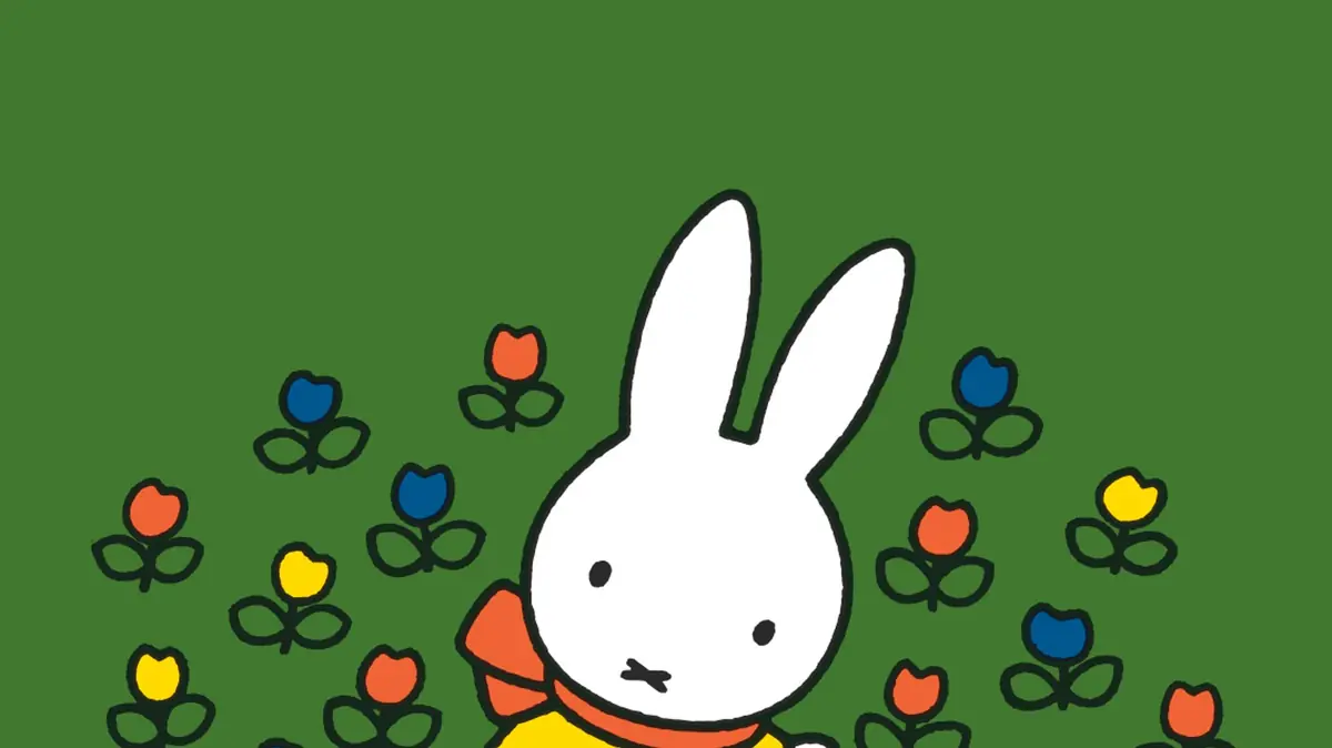 Miffy on the Bike (2+) - Klein Amsterdam Producties — Veenendaal