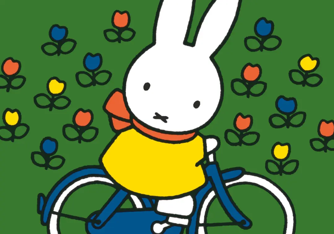 Voorstelling: nijntje op de fiets (2+) — Kerkewijk 10, Veenendaal