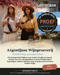 Der Welttisch: Argentinien kosten