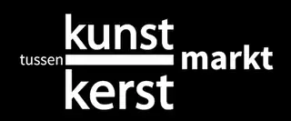 Zwischen Kunst und Weihnacht