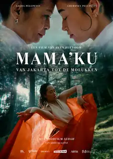 Film Mama'Ku in de Eendracht in Gemert