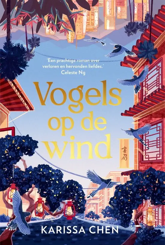 Mondiale Reading Club: Valeria Luiselli - Begin, midden, eind — Culemborg, Bibliotheek Culemborg, Culemborg