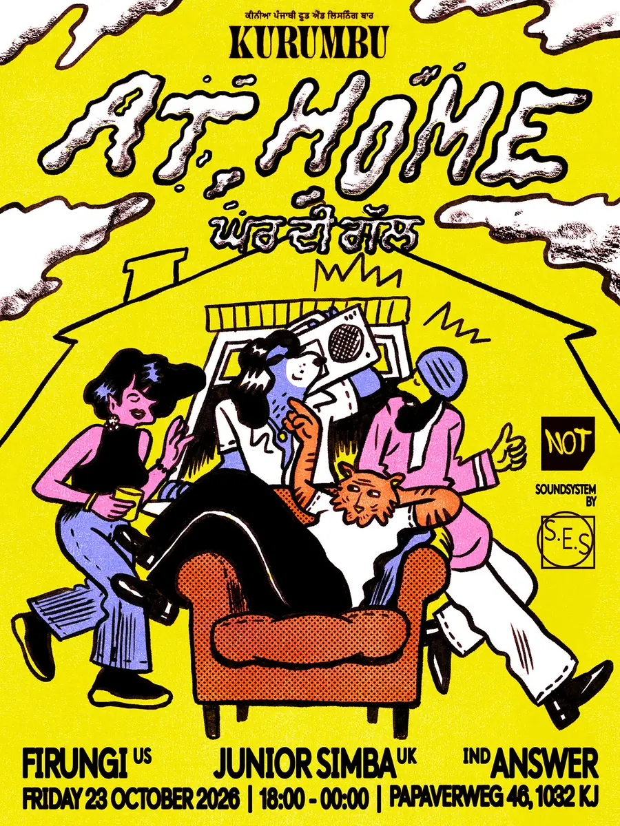 At Home - NOT ADE Edition II — Papaverweg 46, Amsterdam