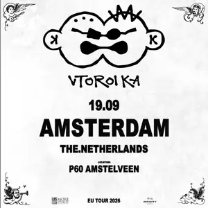 Vtoroi Ka
