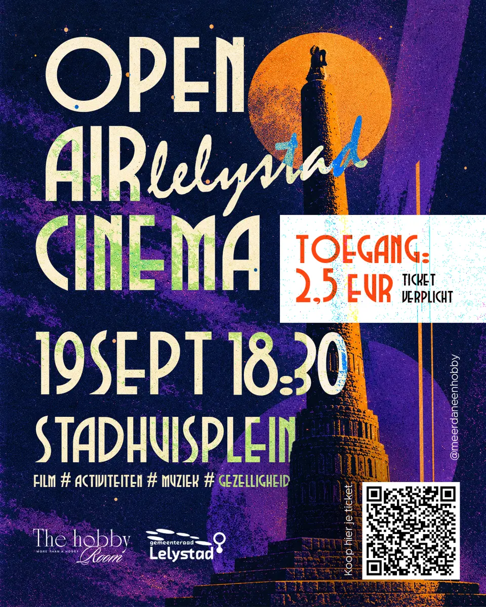 Open Air Cinema — Stadhuisplein, Lelystad