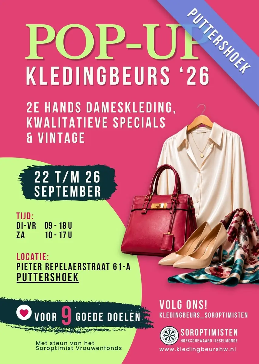Pop-Up 2nd Hand Clothing Fair — Puttershoek