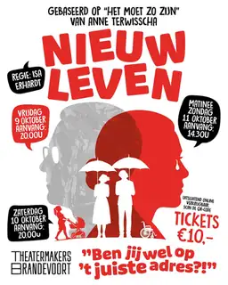 Theatre Performance - New Life