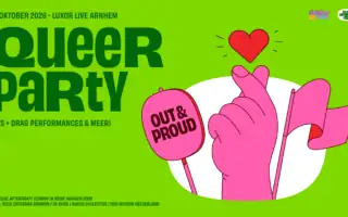 Queerparty