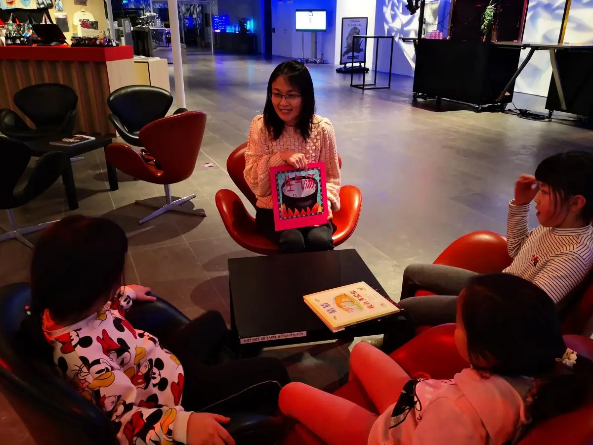 Chinese Story Time: 一起读绘本 — De Nieuwe Bibliotheek Stad, Almere