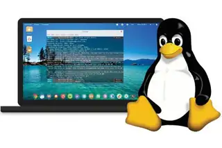 Workshop: eerste stap naar Linux