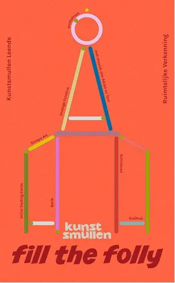 Kunstsmullen Fill the Folly — Bibliotheekvestiging Leende, Leende