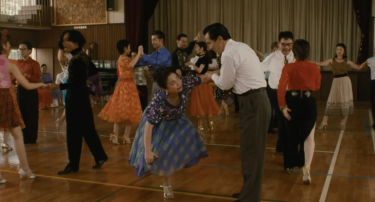 Shall We Dance? (30th Anniversary) (4K) — fiZi (filmtheater Zierikzee), Zierikzee