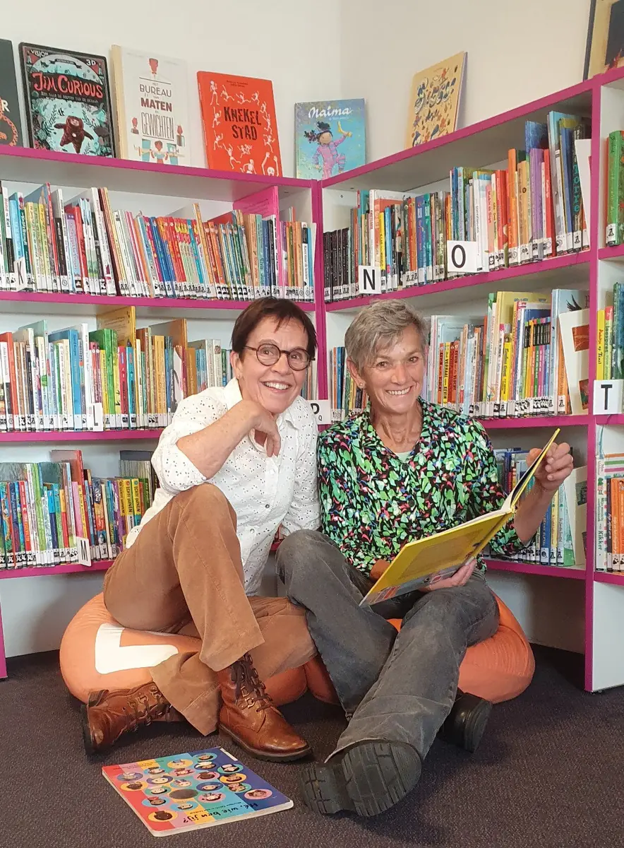 For You and Your Toddler — De Eendracht Cultuurhuis Gemert, Gemert