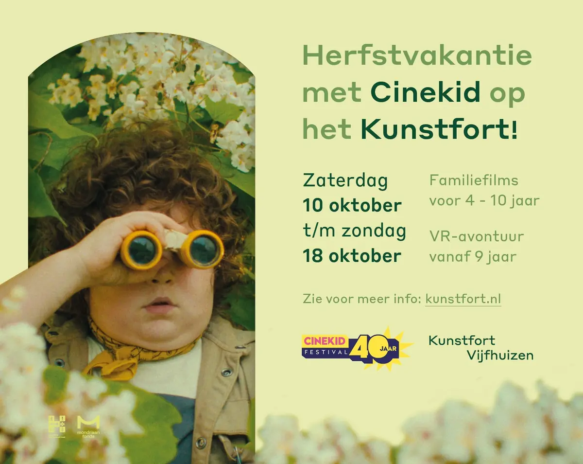 Cinekid at Kunstfort! — Kunstfort Vijfhuizen, Vijfhuizen