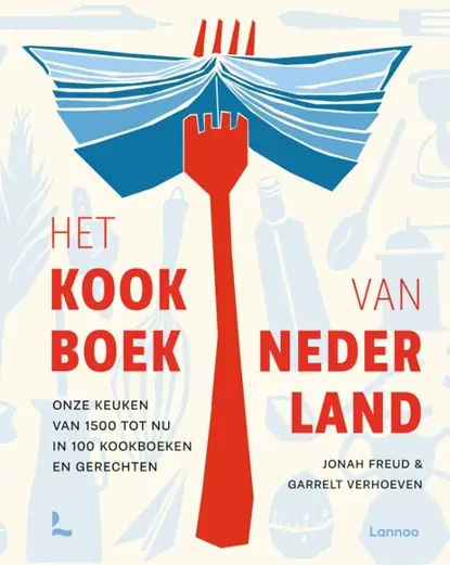 Casa del Libro: The Cookbook of the Netherlands — Almere