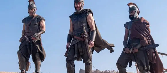 The Odyssey — Cinema Amstelveen, Amstelveen