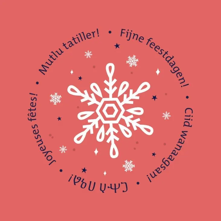 Make a Christmas Wish! β Bibliotheek St.- Annaparochie, St.-Annaparochie
