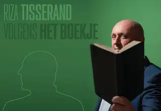 Riza Tisserand