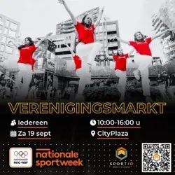 NSW: Associations Market — Nieuwegein