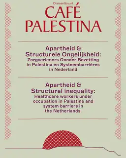 Café Palestina