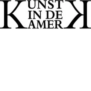 Iris van Nuland — Venrays Museum, Venray