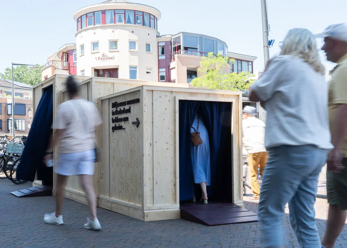 Installation IK ZIE JE — de Bibliotheek Eindhoven, Eindhoven