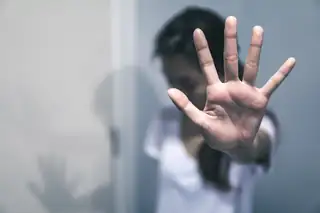 PsySalon: Fears and Phobias