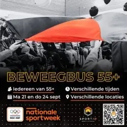 NSW: Movement Bus 55+ — Nieuwegein