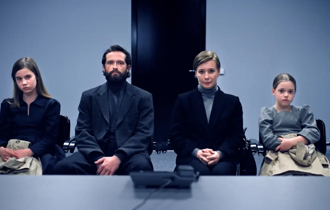 Filmhuis | Quiet Life β Het Diekhuus, Middelharnis